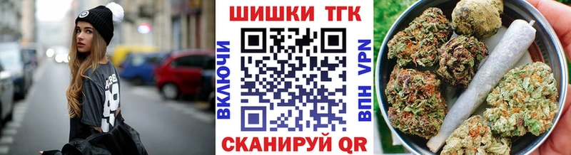 Цена Бор A-PVP  Марихуана  КОКАИН  МЕФ  ГАШИШ 