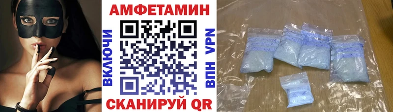 АМФ 97% Бор