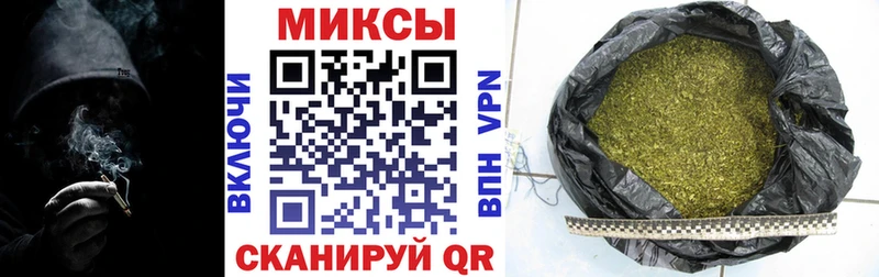БУТИРАТ оксана  хочу наркоту  Бор 