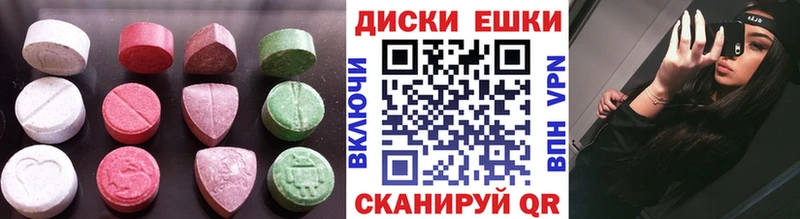 ссылка на мегу ONION  Бор  Ecstasy 300 mg 