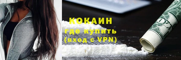 mdpv Баксан
