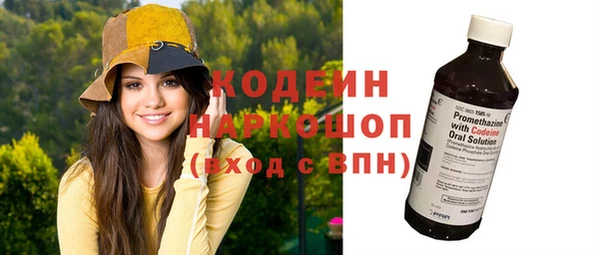 mdpv Баксан