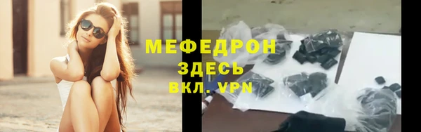 марки lsd Армянск