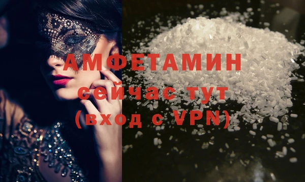 mdpv Баксан