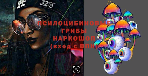 каннабис Балахна