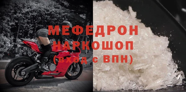 скорость Покров