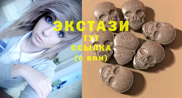 mdpv Баксан