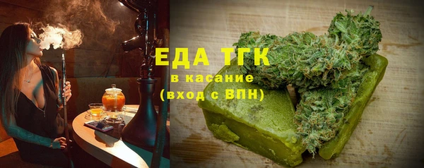 марки lsd Армянск