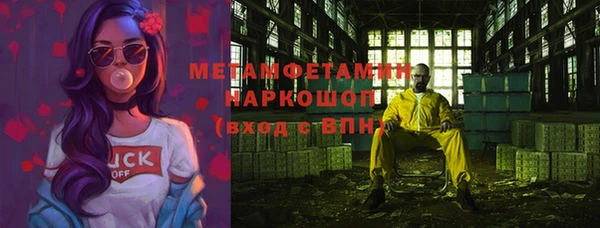 mdpv Баксан