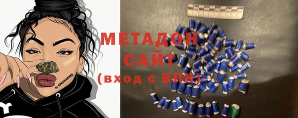 mdpv Баксан
