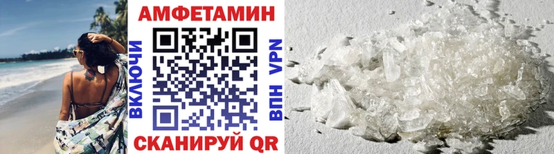 сколько стоит  Бор  KRAKEN маркетплейс  darknet телеграм  Первитин витя 